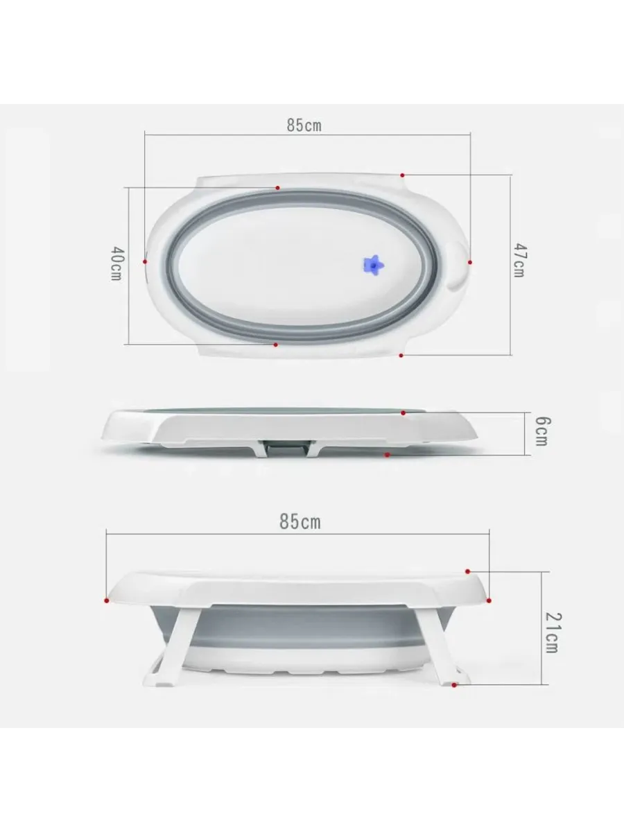 Baignoire Haute Bebe Pliable - Rose